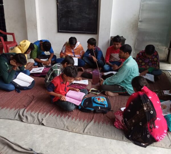 Education